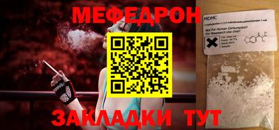 наркотики Кимры