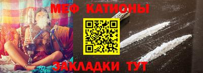 apvp Кинель