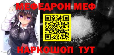 наркотики Кимры