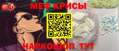 наркотики Кимры