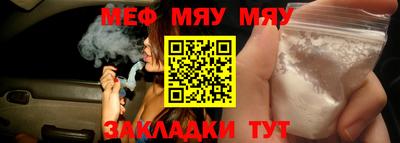 apvp Кинель