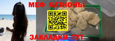 apvp Кинель