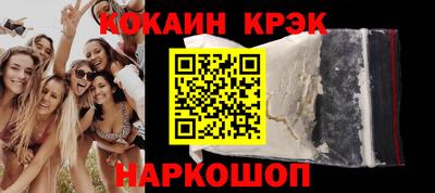 apvp Кинель