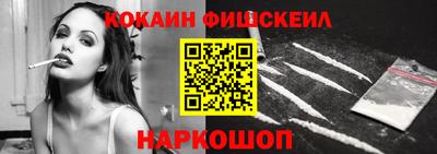 apvp Кинель