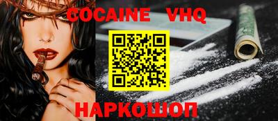 бутират Кингисепп