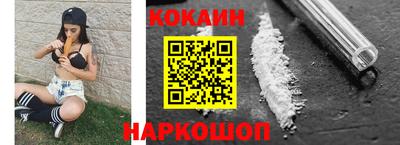 apvp Кинель