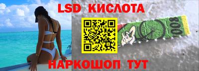 наркотики Кимры