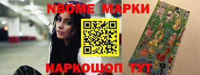 наркотики Кимры