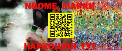 apvp Кинель