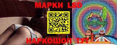 бутират Кингисепп