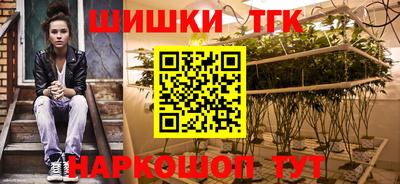 apvp Кинель