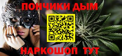 бутират Кингисепп