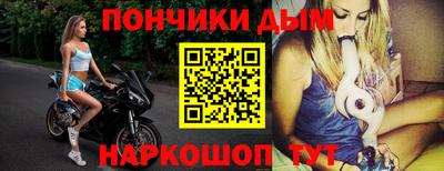 apvp Кинель