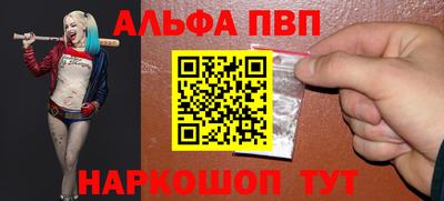 бутират Кингисепп
