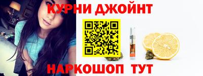 бутират Кингисепп