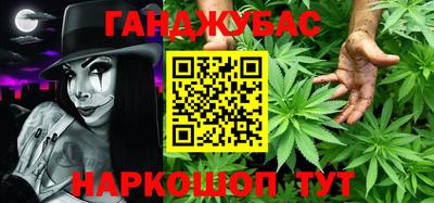 apvp Кинель