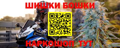 бутират Кингисепп
