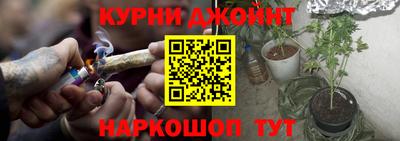 apvp Кинель