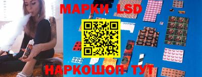 наркотики Кимры