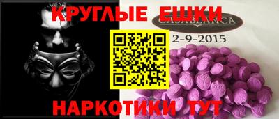 apvp Кинель