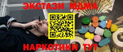наркотики Кимры