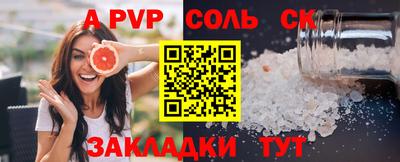 наркотики Кимры