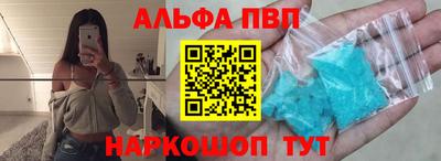 бутират Кингисепп