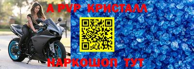наркотики Кимры