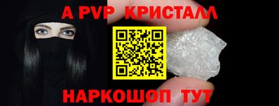 наркотики Кимры