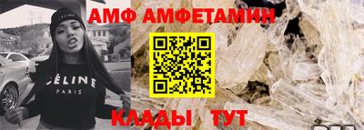 бутират Кингисепп