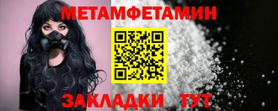 наркотики Кимры
