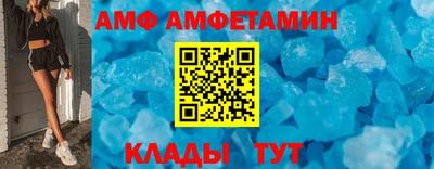 apvp Кинель