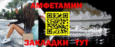 наркотики Кимры