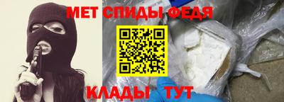 наркотики Кимры