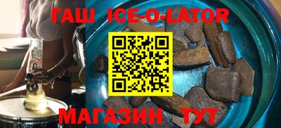 наркотики Кимры