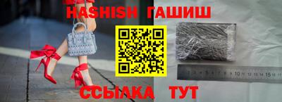 наркотики Кимры