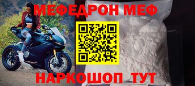apvp Кинель