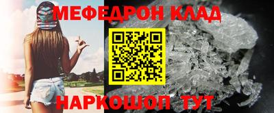 наркотики Кимры