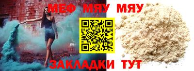 apvp Кинель
